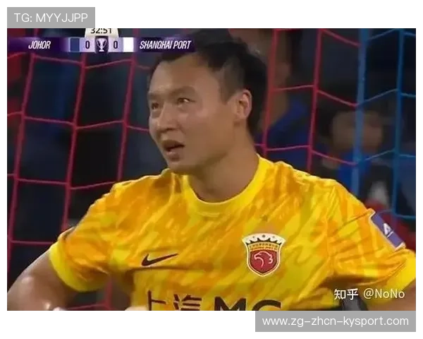 上海海港面临亚冠出线压力，柔佛主场不容忽视